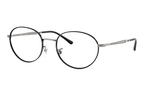 Rame Ochelari Ray-Ban RX6558 3179