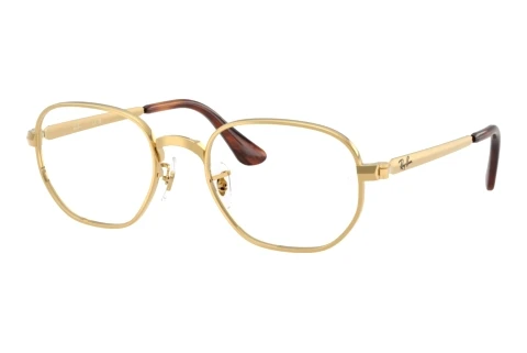 Rame Ochelari Ray-Ban HEXAGONAL MAX (RX6559 2500)