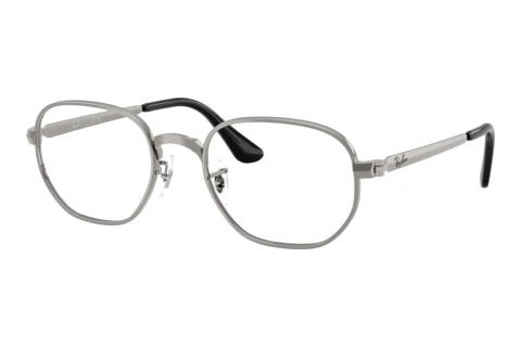 Rame Ochelari Ray-Ban HEXAGONAL MAX (RX6559 2502)