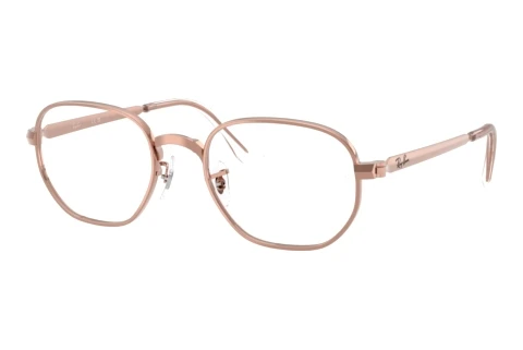 Rame Ochelari Ray-Ban HEXAGONAL MAX (RX6559 2943)