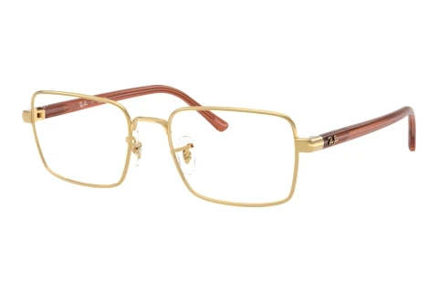 Rame Ochelari Ray-Ban RX6560 2500