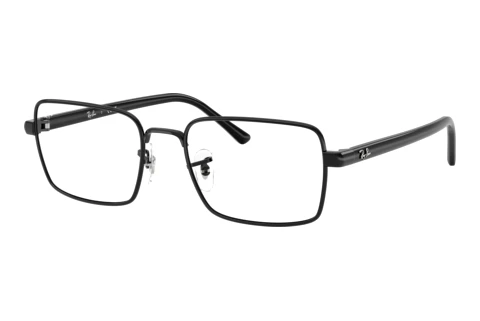 Rame Ochelari Ray-Ban RX6560 2509