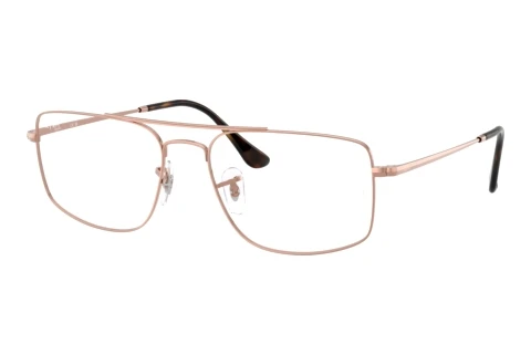 Eyewear Ray-Ban RX6579 (RX6579 2943)