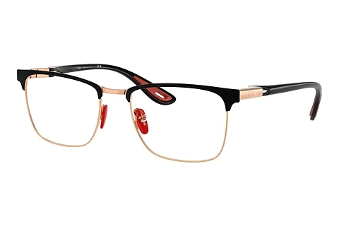 brille Ray-Ban RX6621M F132