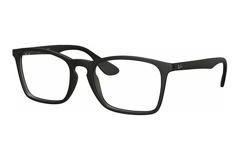 Lunettes de vue Ray-Ban RX7045 5364