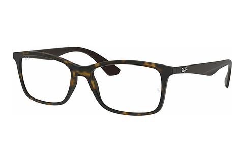 Lunettes de vue Ray-Ban RX7047 5573