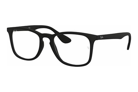 Lunettes de vue Ray-Ban RX7074 5364