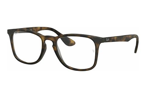 Lunettes de vue Ray-Ban RX7074 5365