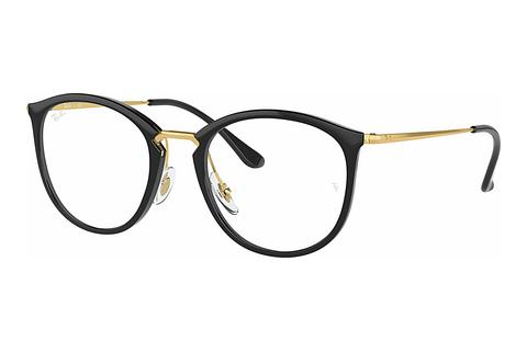 Brille Ray-Ban RX7140 2000