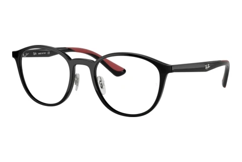 Bril Ray-Ban RX7156 5795