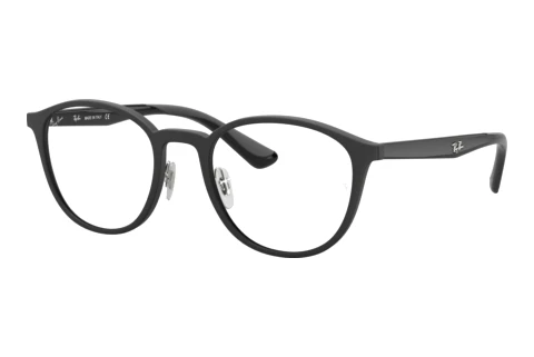 Eyewear Ray-Ban RX7156 5841