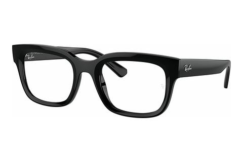 Lunettes de vue Ray-Ban CHAD (RX7217 8260)