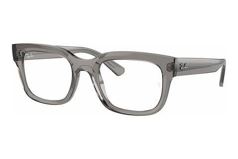 Brille Ray-Ban CHAD (RX7217 8263)