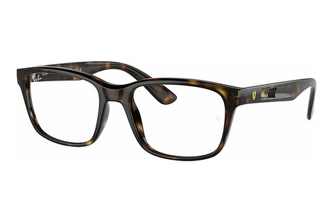 Akiniai Ray-Ban RX7221M F686