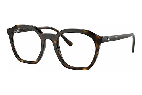 Brille Ray-Ban ALICE (RX7238 2012)