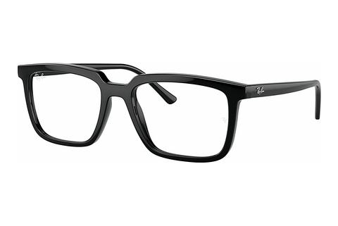 Brille Ray-Ban ALAIN (RX7239 2000)