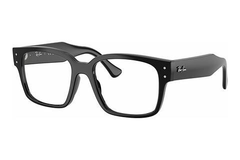 Glasögon Ray-Ban LAURENE (RX7256 8260)