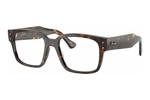 Eyewear Ray-Ban LAURENE (RX7256 8320)