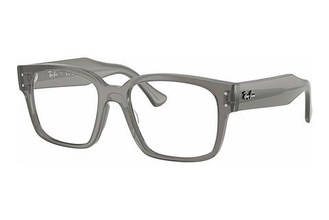 Glasögon Ray-Ban LAURENE (RX7256 8431)