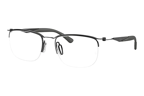 brille Ray-Ban RX7552 3209