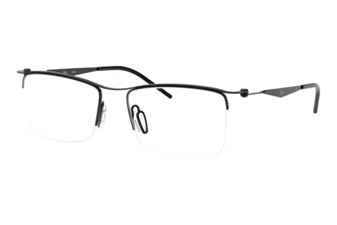 Rame Ochelari Ray-Ban RX7554 3215