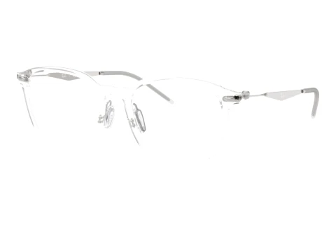 Rame Ochelari Ray-Ban RX7555 2001