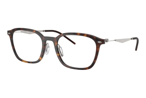 Rame Ochelari Ray-Ban RX7555 2012