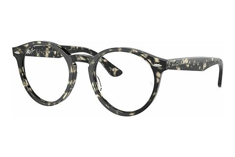 Brille Ray-Ban LARRY (RX7680V 8117)