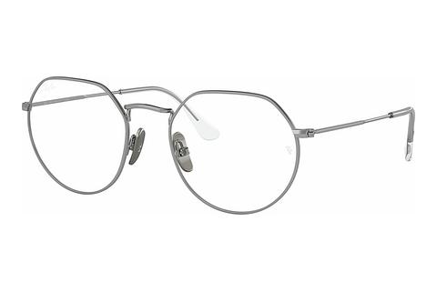 Akiniai Ray-Ban RX8165V 1224