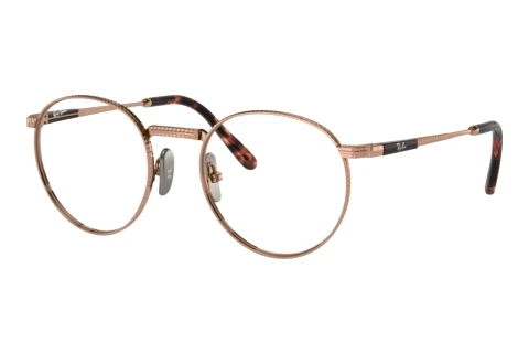Γυαλιά Ray-Ban Round Titanium (RX8237V 1236)