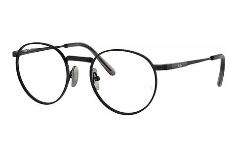 Glasögon Ray-Ban Round Titanium (RX8237V 1237)