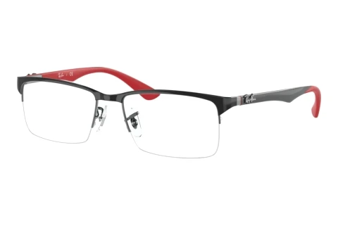 Glasögon Ray-Ban RX8411 2509