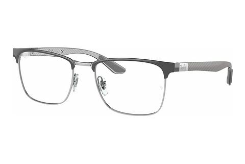 Brille Ray-Ban RX8421 3125