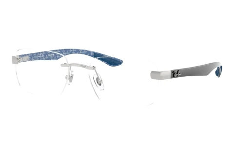 Brýle Ray-Ban RX8423 2501