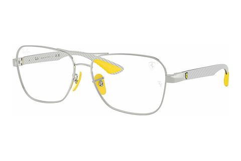 Glasögon Ray-Ban RX8436M F083