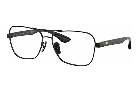 Eyewear Ray-Ban RX8436M F117