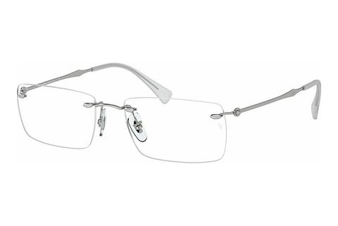 Glasögon Ray-Ban RX8755 1002