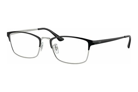 Brille Ray-Ban RX8772D 1235