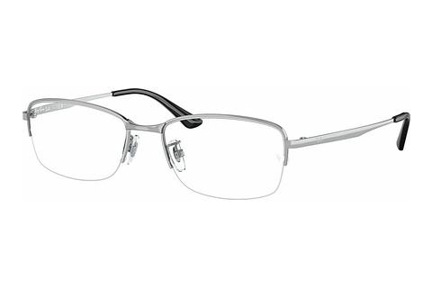 Brille Ray-Ban RX8774D 1029