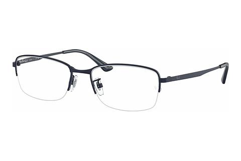 Akiniai Ray-Ban RX8774D 1239