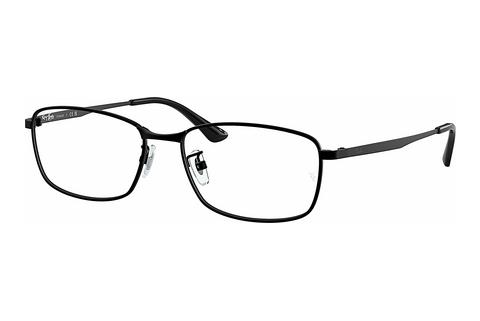 Eyewear Ray-Ban RX8775D 1012