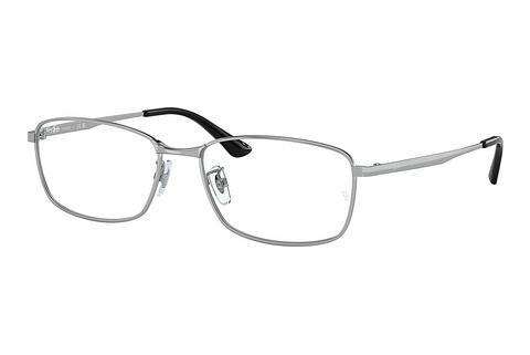 Glasögon Ray-Ban RX8775D 1029