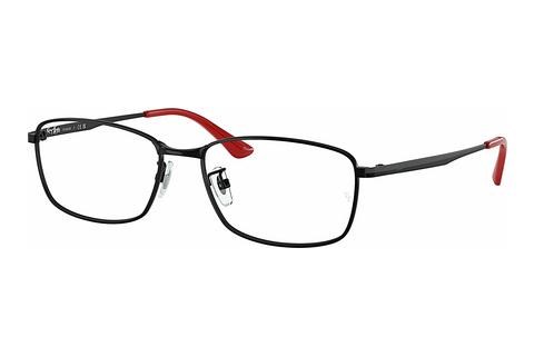 Eyewear Ray-Ban RX8775D 1237