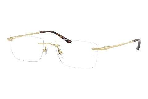 brille Ray-Ban RX8781D 1251