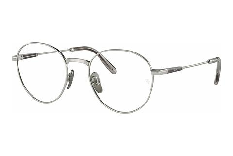 Naočale Ray-Ban DAVID TITANIUM (RX8782 1002)