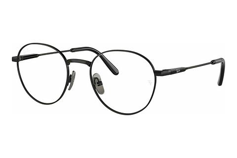 Glasögon Ray-Ban DAVID TITANIUM (RX8782 1244)