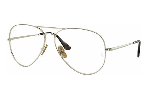 Glasögon Ray-Ban AVIATOR TITANIUM (RX8789 1246)