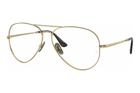 Akiniai Ray-Ban AVIATOR TITANIUM (RX8789 1247)