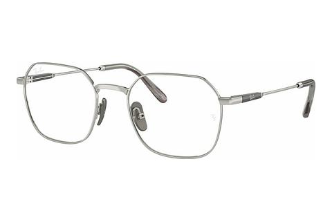 Bril Ray-Ban JIM TITANIUM (RX8794 1002)