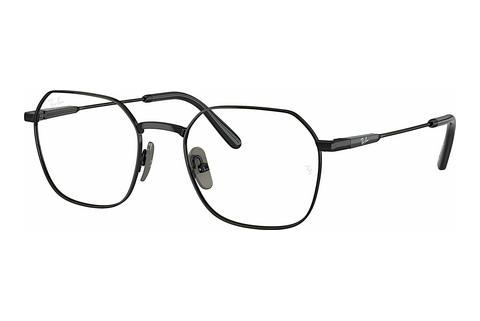 Naočale Ray-Ban JIM TITANIUM (RX8794 1244)